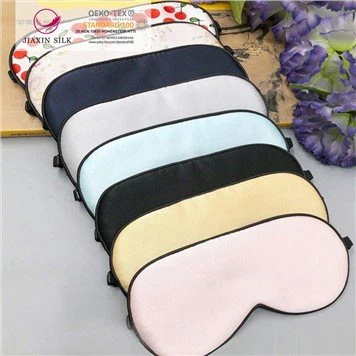 Шелковая маска для сна для детей